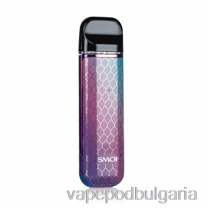 Vape Течности Smok Novo 2 25w Pod System Iml 7 Color Cobra